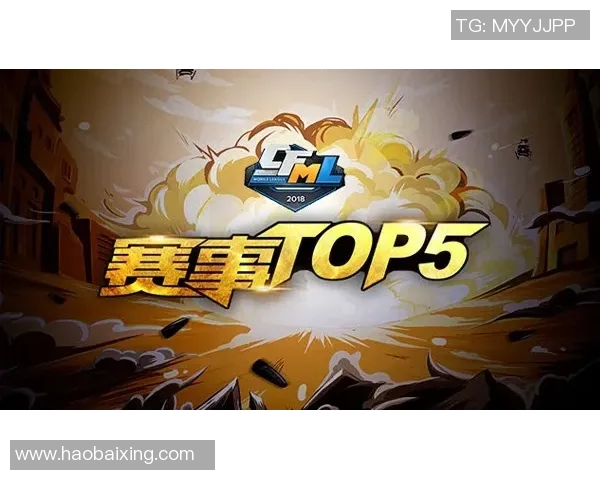 王者荣耀战术排行榜最新出炉LNG战队荣登第四名引发热议实时新闻